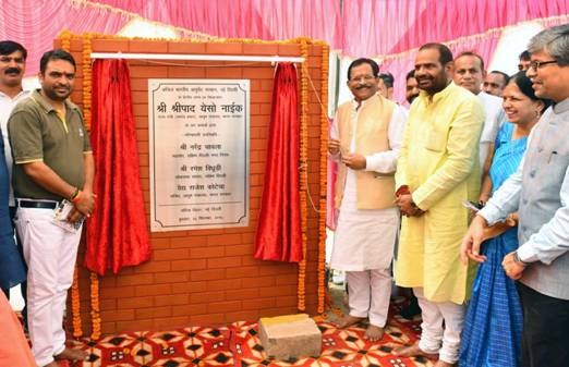 New Delh: Foundation Stone of Phase II of All India Institute of Ayurveda laid