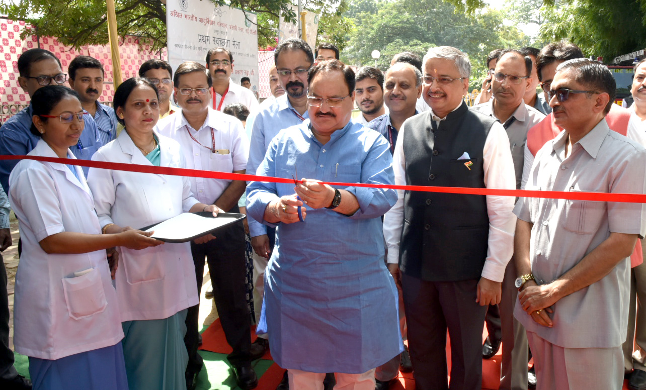 Shri JP Nadda inaugurates Swacchta Mela at AIIMS, New Delhi