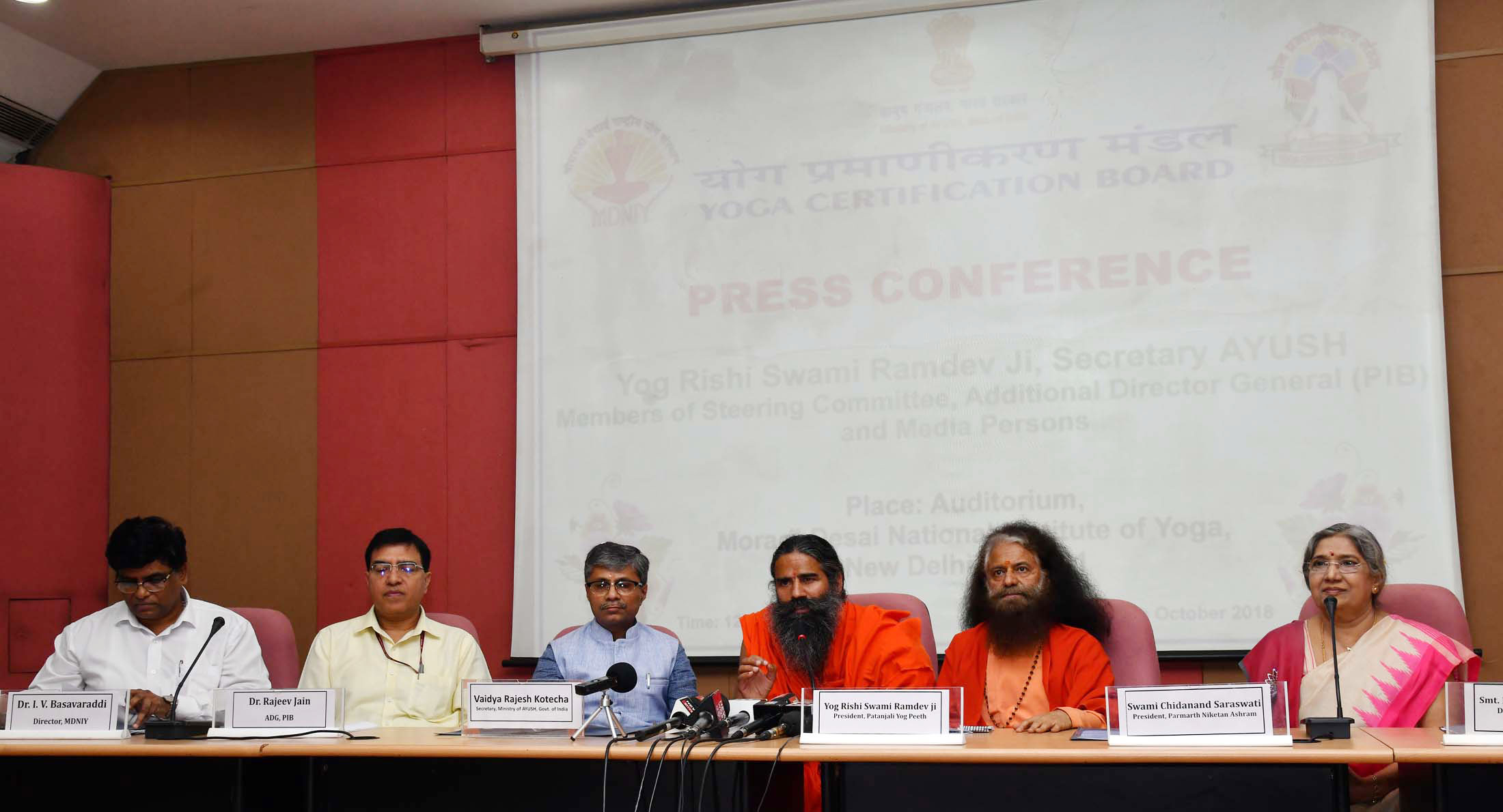 Meeting on Certification of Yoga Professionals and Accreditation of Yoga schools held at New Delhi