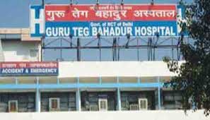 Delhi Health Minister inaugurates HAPPINESS THERAPY at GTB hospital