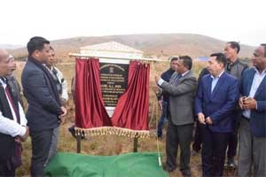 Foundation stone laid for Ayush hospital