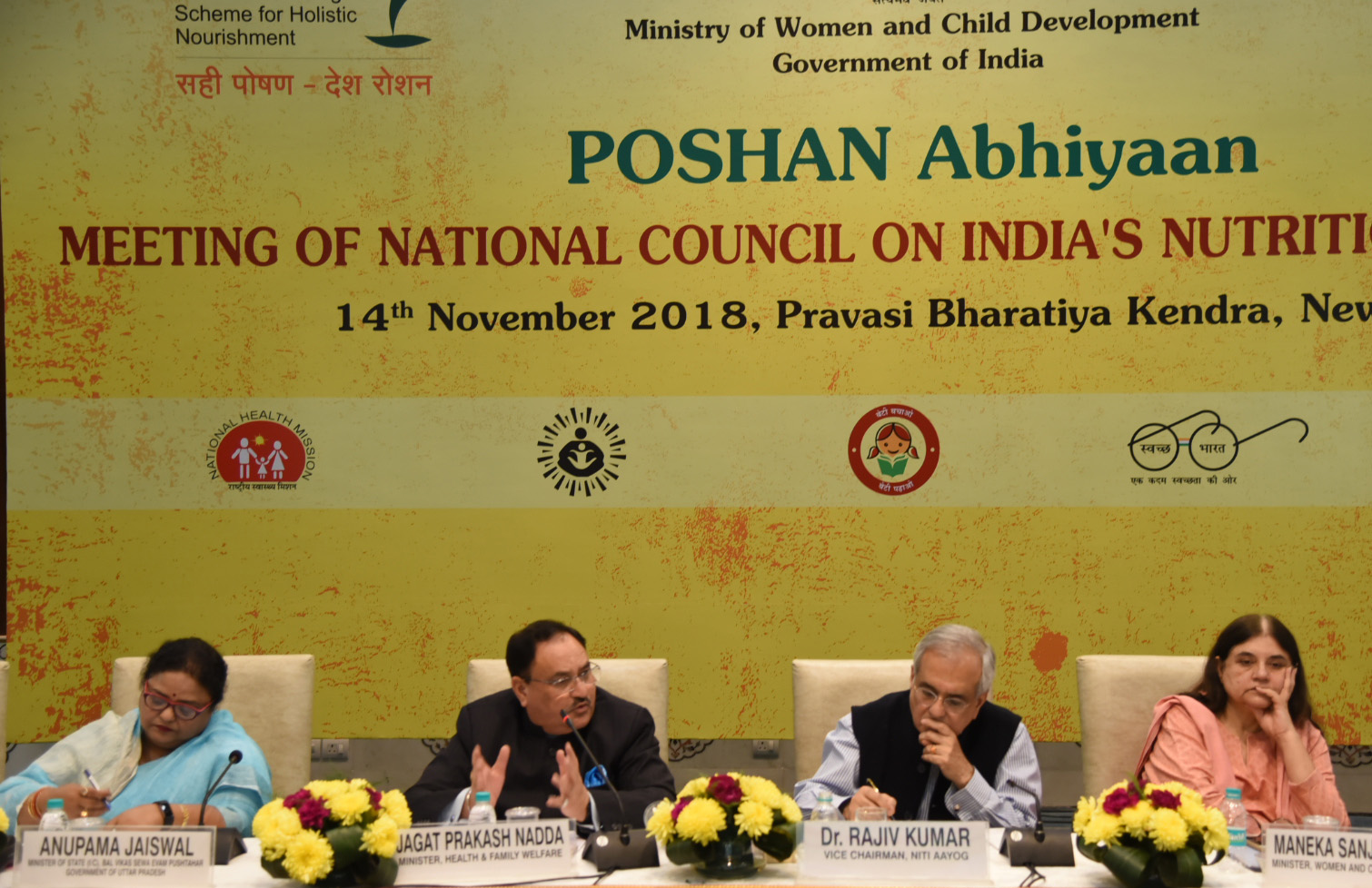 Focus on Elimination of Under-nutrition amongst the children: Nadda