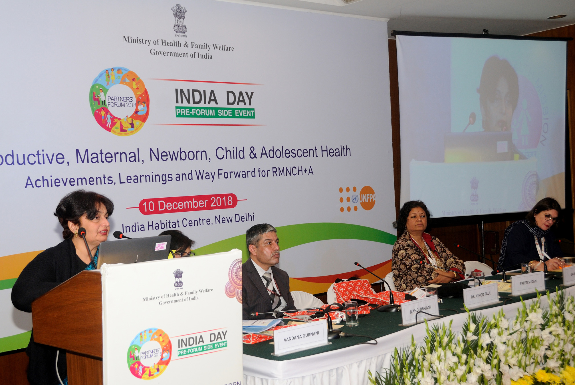 India Day: Health Ministry brings together partners and youth to share best practices from states