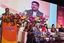 Minister launches 100 Ujjwala Sanitary Napkin units in Odisha