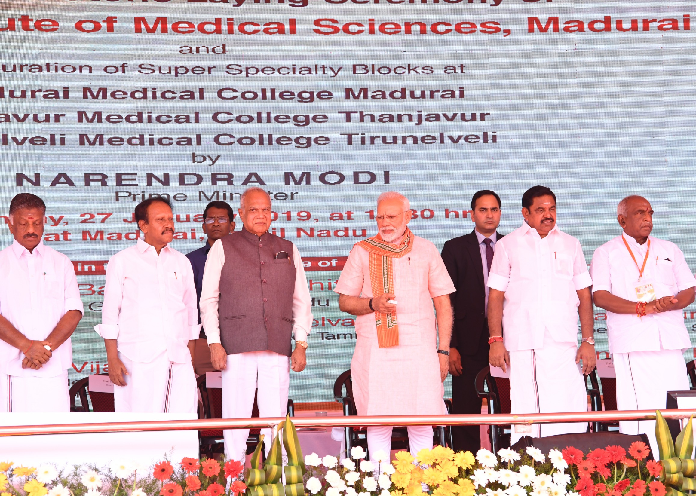 Brand AIIMS now taken to all corners of the country: PM Modi while laying foundation stone of AIIMS Madurai