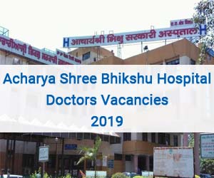 Acharya Bhikshu Hospital New Delhi releases 08 Vacancies for SR post, Interview on 26th March