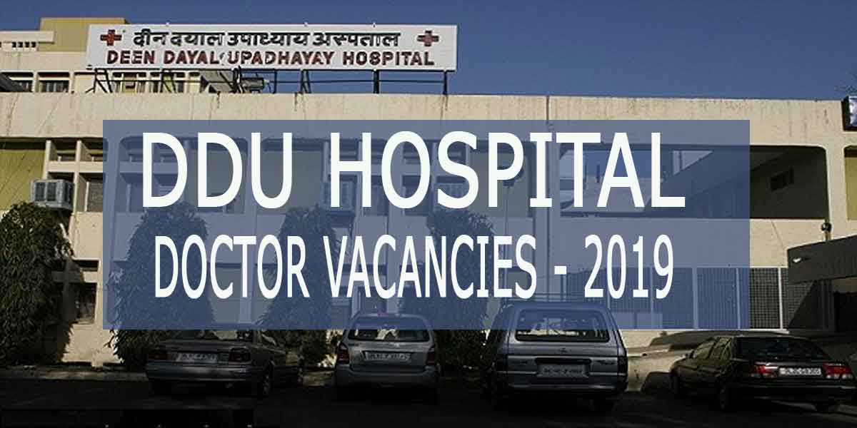 Walk in Interview: Deen Dayal Upadhyay Hospital Delhi releases vacancies for SR post, Details