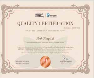 Haryana-based hospital gets bronze quality certificate under AB-PMJAY