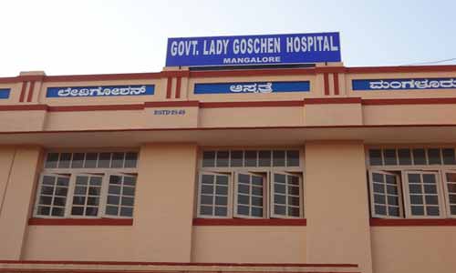 Karnataka: New-born hearing assessment centre opens at Lady Goshen Hospital