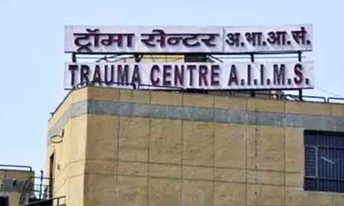 AIIMS Trauma Centre to operate upon 12-yr-old archer with injured clerical bone